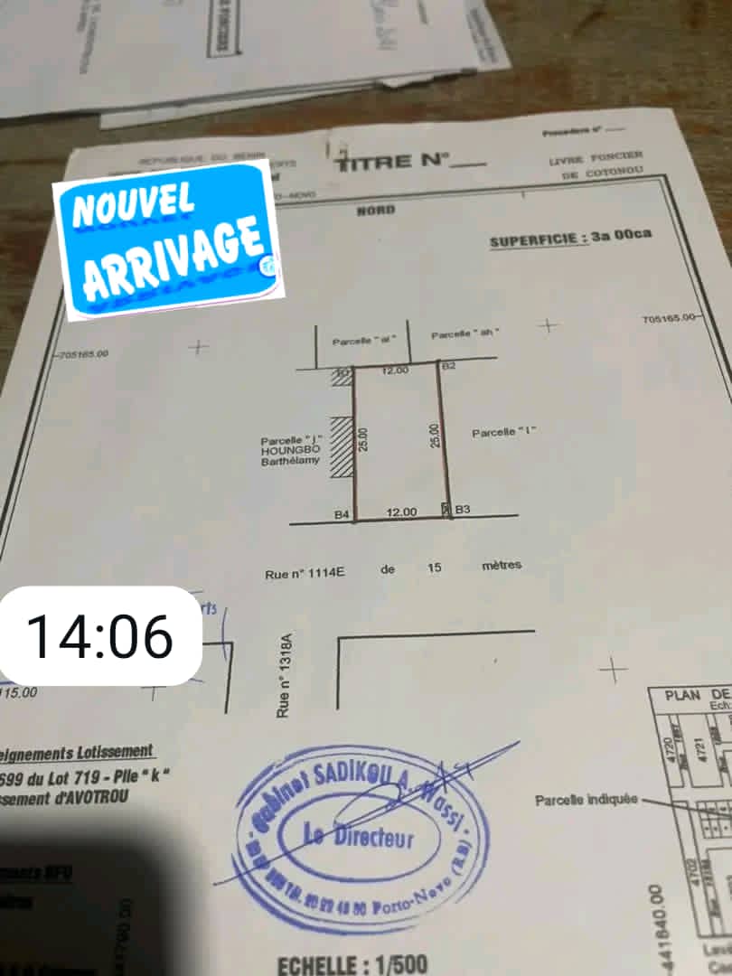 Lire la suite à propos de l’article Terrain a vendre 300 m²